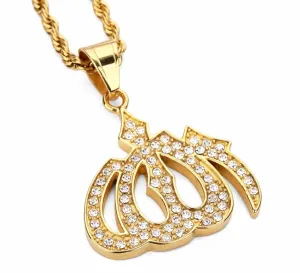 Allah SWT Name Pendant